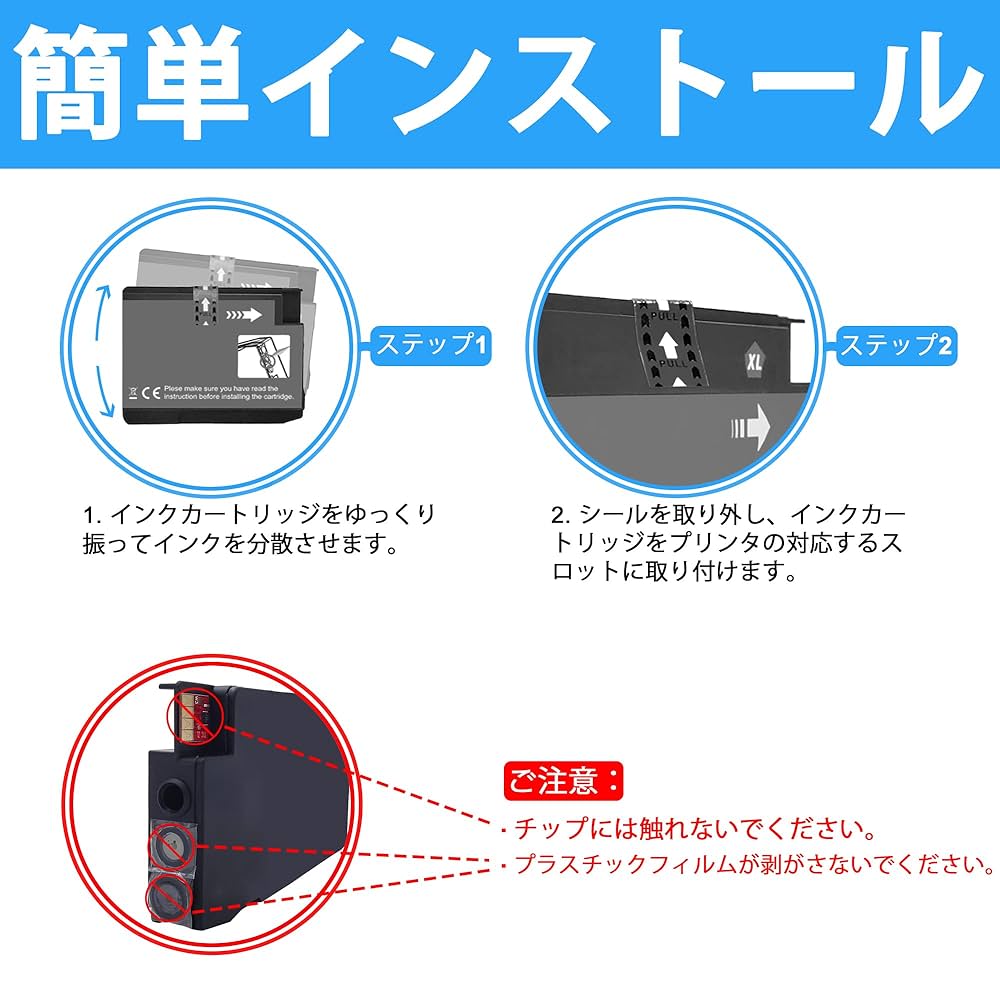 HP 965XL インクカートリッジ 4色セット※プリンター装着済み Amazon.co.jp: HP 965XL 純正インクカートリッジ ブラック 黒